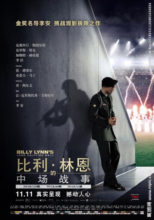 办山东资格证